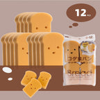 Cute Kawaii Japanese Toast & Bread Shaped Kitchen Sponges - Reusable Dish Washing Pads