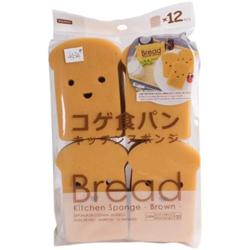 Cute Kawaii Japanese Toast & Bread Shaped Kitchen Sponges - Reusable Dish Washing Pads